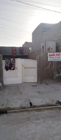 بيت للبيع • ١٨٠م • عكادة العناون