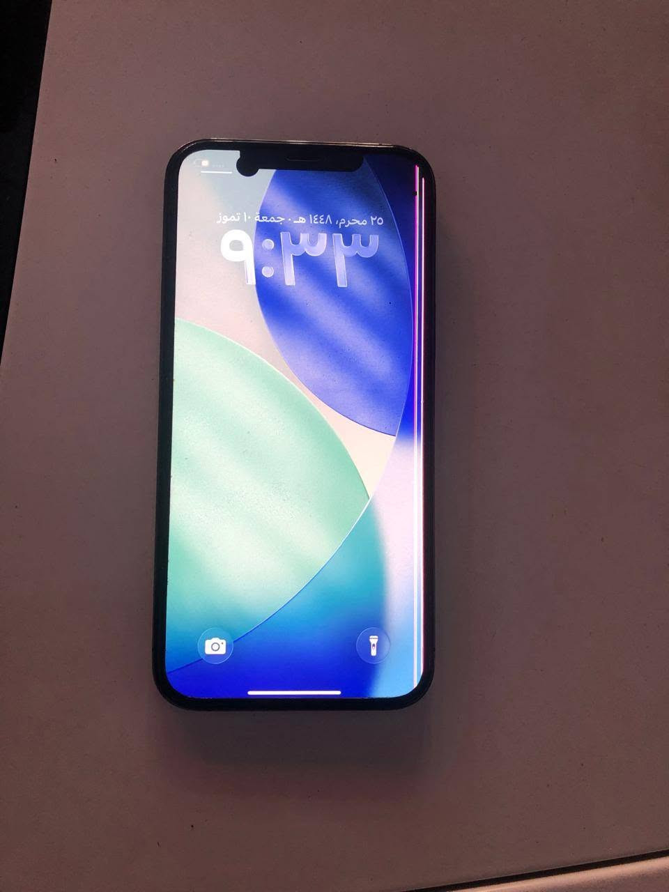 12برو ماكس //لبيع //مبدل بطاريه 100/فيس ايدي واكف سبب وكعه شاشه بلاديه بس هاي لخطوط لي بيه مثل ما واضح //دبل خط //ذ128// شرق أوسط عربي//نضافة الجهاز //100/100 /السعر 250وبي مجال //العنوان الرمادي 5كيلوو//اتصال او واتساب //***********
