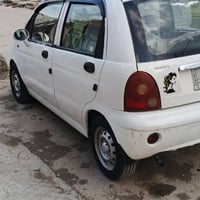 شيري كيو كيو • ٢٠١٣ • الموصل الايسر