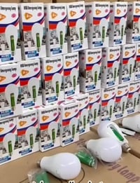 شاحن • مصباح بارد • أربيل