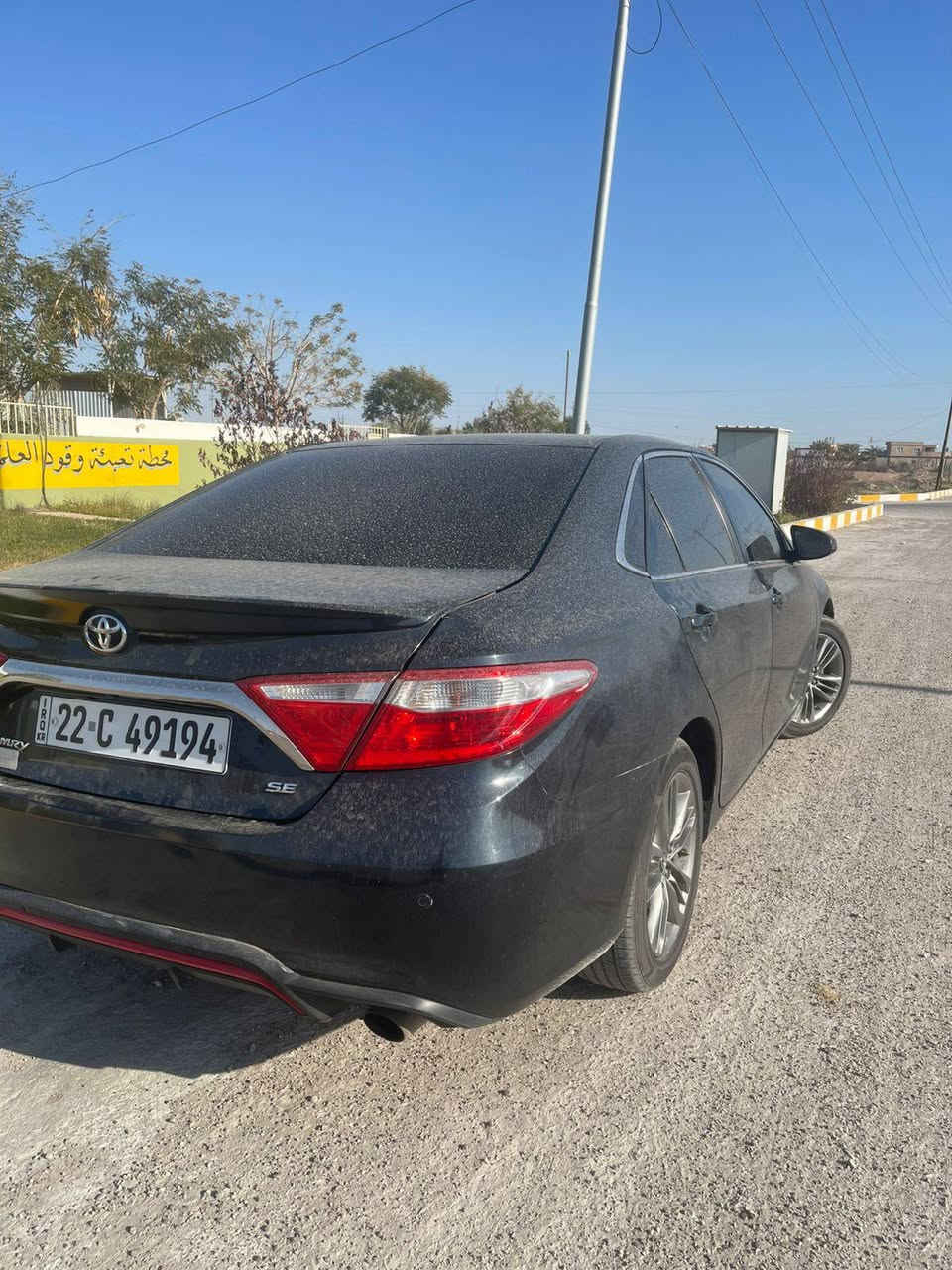 السلام عليكم
‏كامري للبيع او مراوس
‏‪موديل 2015 
‏كير محرك 
‏صدر امامي خلفي 
‏ضرر 3 قطع جاملغات الخلفيه وباب الخلفي بدون دواخل 
‏بجم كبس 
‏منضومة زنون عالي ناصي
‏تخم تاير 
‏السياره جاهزه ماعايزها شي 
‏للاستفسار  اتصل ***********
