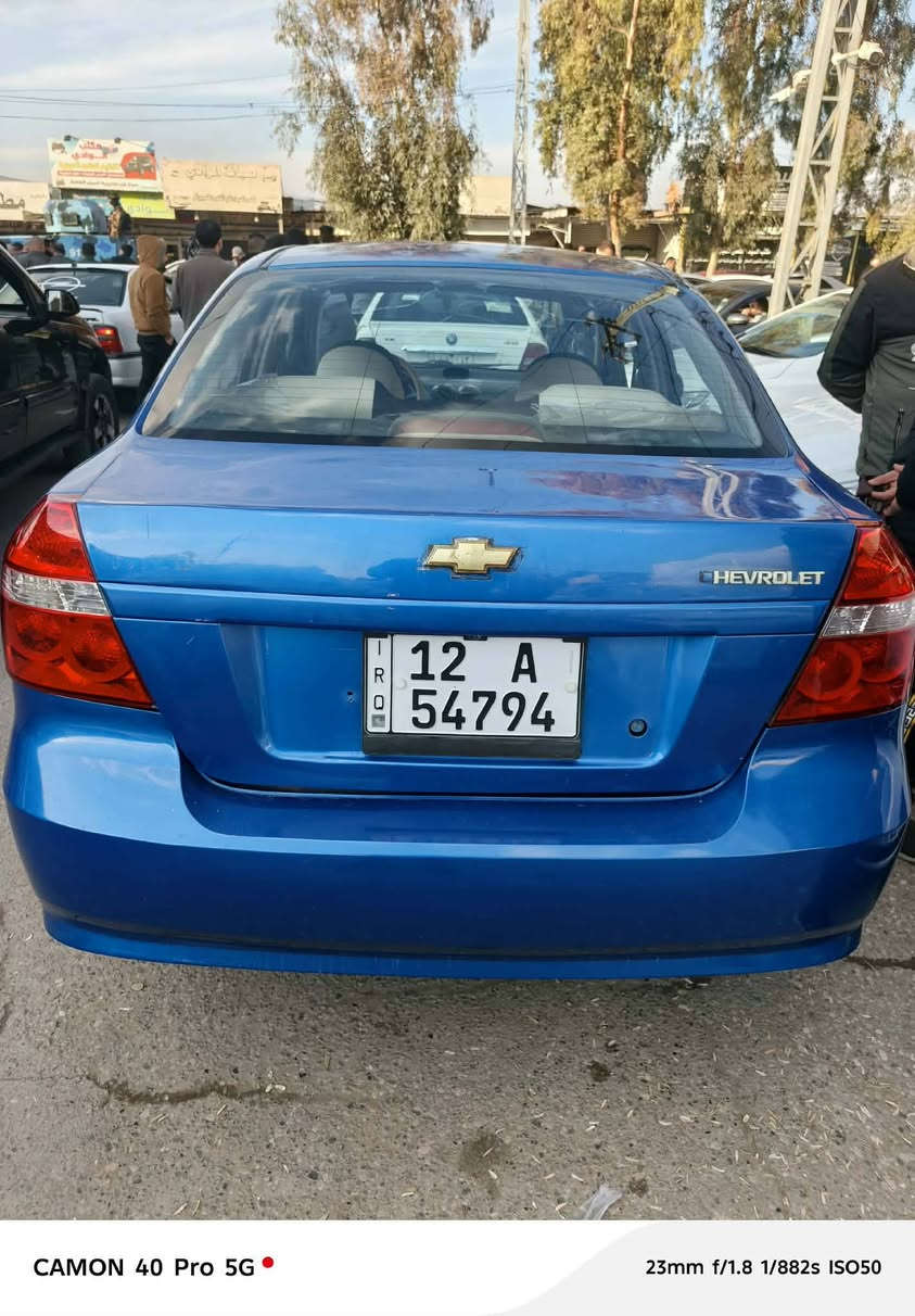 افيو موديل 2009 مصبوغه جماليه مع تفعيل بدون ضرر للبيع صبغ مال تقحيل فقط *********** ***********
