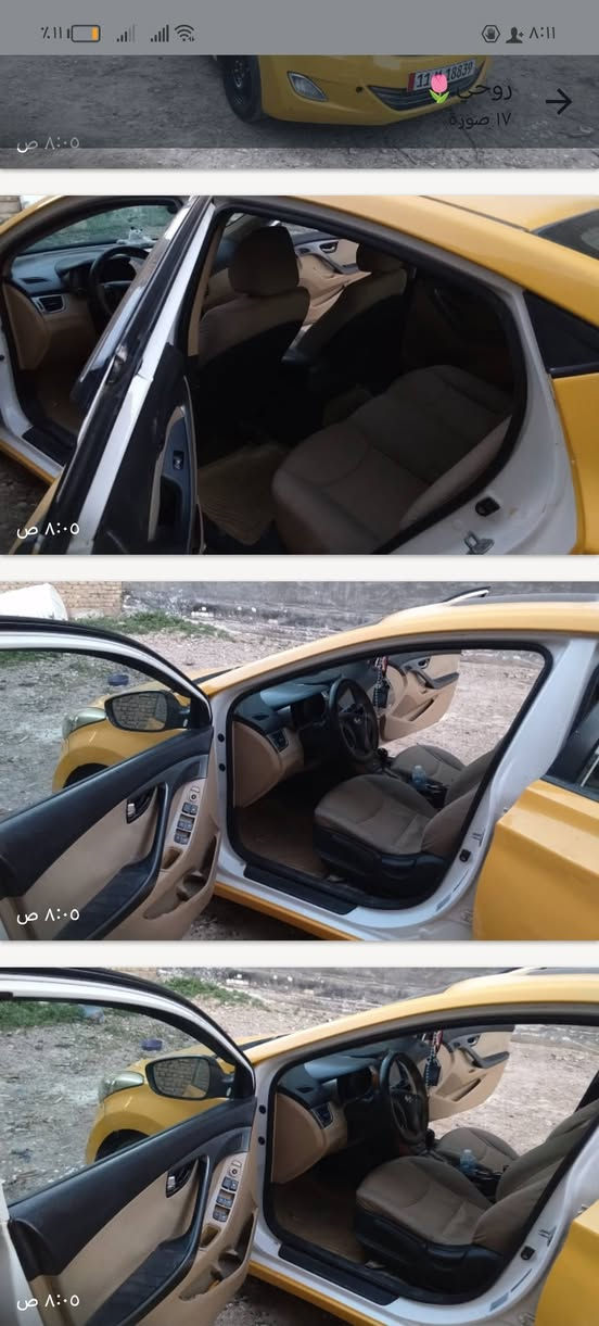 النتره موديل ٢٠١٤ خليجي سياره جاهزه كلش حلو شواصي كير مكينه مكفول سياره مال جناي السعر ١٠٠ و بيهه مجال قليل ***********
