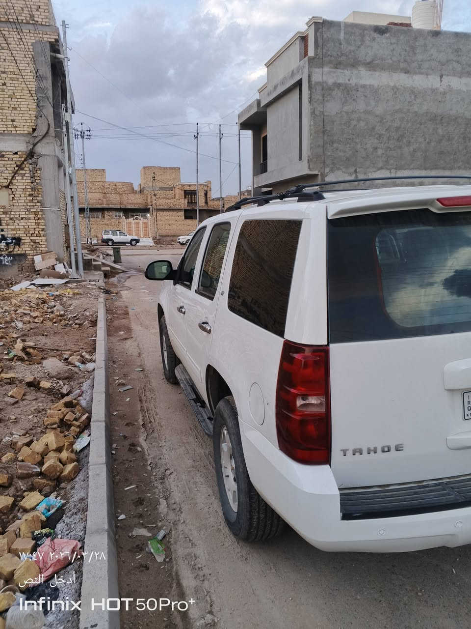 موديل 11 كفاله من الكص وفتح شاصي ونتربول جاهزه سياره سعر ميه وعشره وبيه مجال بصيط شراي يتصل ***********
