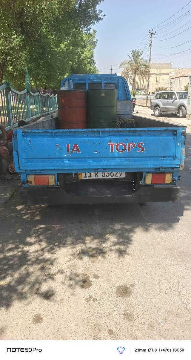 أسلام عليكم. 
كيا بنكو للبيع موديل 96رقم بغداد إنكليزي تحويل مباشر. 
السعر55ورقه وبيها مجال. 
للاستفسار, ***********
واتساب ***********
