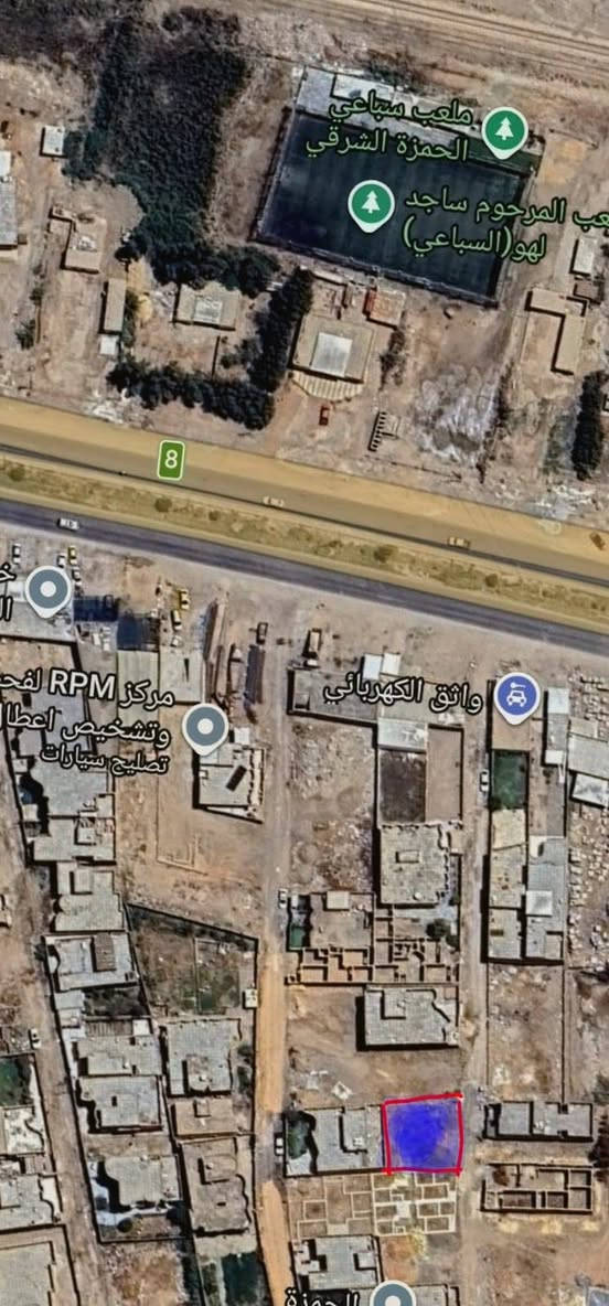 السلام عليكم للبيع قطعه ارض طابو زراعي سند 25 مداور المكان حي الامام الحمزة ع بشارع واثق الكهربائي قريبه علشارع العام المساحه 255 متر الواجه 15 النزال 17 مفروشه سبيس ومحدوله *********** بي واتساب
