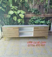 أثاث جديد • أثاث مستعمل • حي الواسطي كركوك