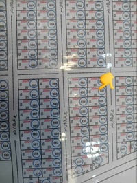 مقاطعة ١١٠ • ١٠٠م • وصل وكرت بلدية