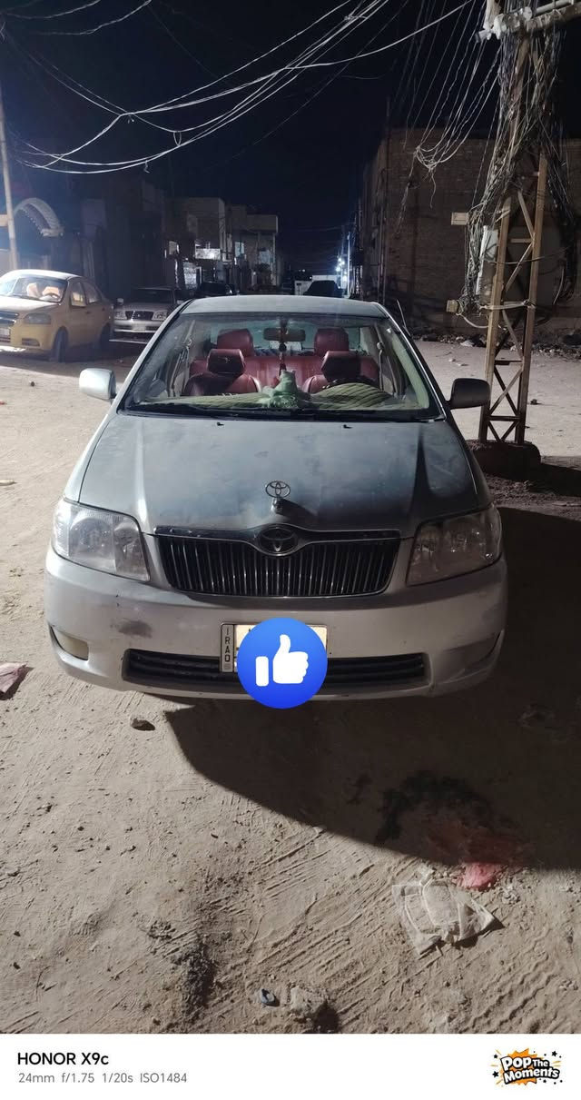 سلام عليكم سياره كورولا بيكاتشو ٢٠٠٦ محرك١٦٠٠ السعره 80 وبيه مجال بسيط تفحص قبل ما تاخذ السياره
الخاص ممنوع
***********
النجف الاشرف

