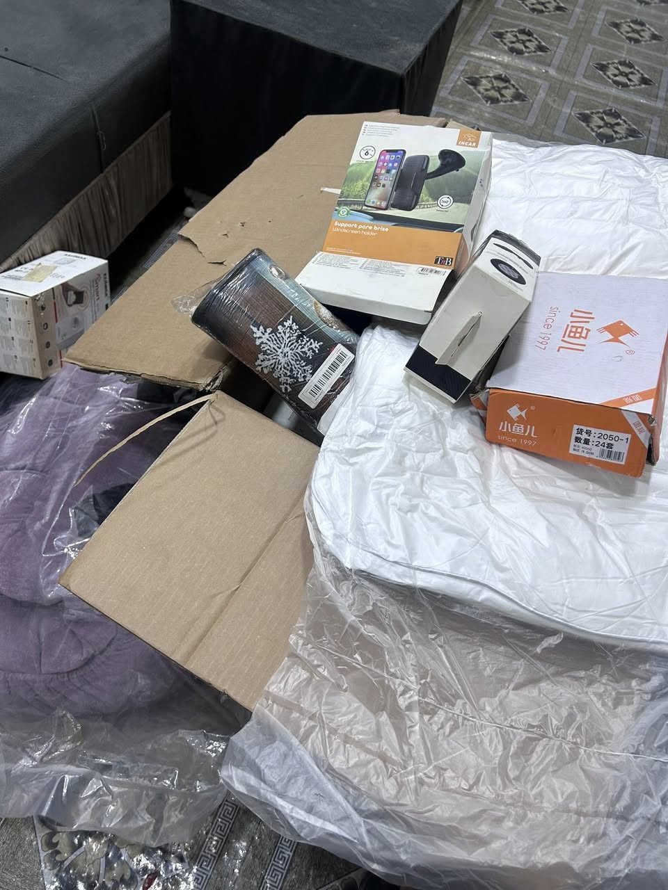 كارتون امزون67كيلو ب55 مع التوصيل


**إذا كنت صاحب هذا الإعلان وتريد حذفه لأي سبب، رجاءا أرسل رسالة إلى الدعم الفني**