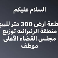 ٠٧٨١٠٤٦٦٣١٢