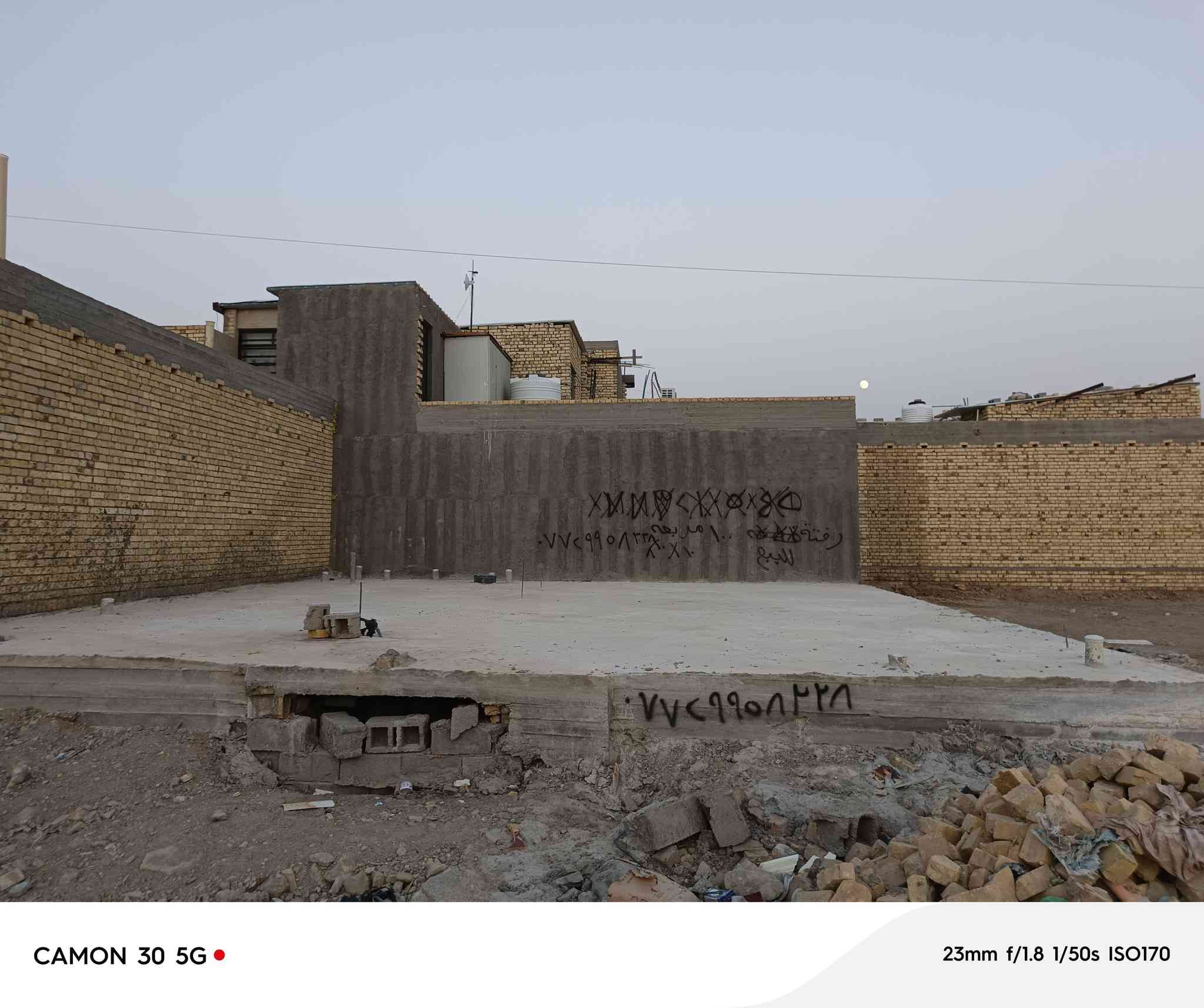 ب25 قفل 🔏مال بيع الشراي يخابر رفته مربعه ١٠×١٠ بصف ركن كامله
*********** وساب 

*********** وساب

اني صاحب الارض
