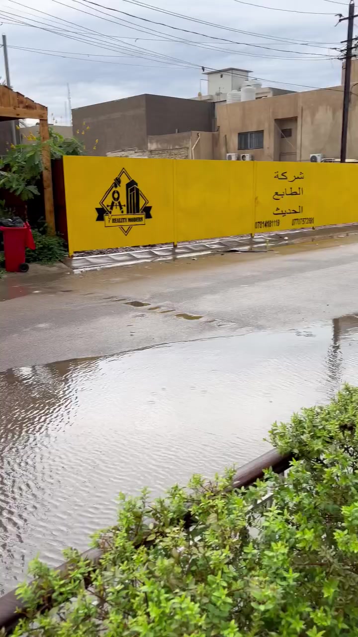 السلام عليكم
GMC TERRAIN الفخامة الامريكية

حادثها خفيف جدا ولا ايرباك طاگ

مرقمة بأسمي

موديل 24 نظيفة جدا 

الكشنات مدوشمهن بعدهن بريحة الشركة

اخذتها ماشية 4 الف وحاليا ماشية قليل 13 الف تقريبا

دهن كلة اصلي

السيارة مال بيت ونظيفة جدا وبالعافية على الياخذها  

والسعر مناسب
مكانها ميسان


**إذا كنت صاحب هذا الإعلان وتريد حذفه لأي سبب، رجاءا أرسل رسالة إلى الدعم الفني**