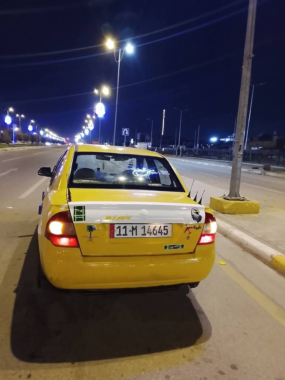 السعر 35 وبيهه مجال طيبه مديل 2015 مكينه تبخر ابيع كايمه كير مكفول شواصي مكفولات حداديه تخم تأير  سياره تخبل مصفره هيئه مرور مشروع وطني رقم انگليزي دوشمه اليوم دوشمت باور. مشط جدد كهربائيات كلهه شغاله تخم نوزلات وتخم بلكات جدد اليوم شديهن مكاني كربلاء السعر 35 وبيهه مجال بصيط الموشراي لا يكسر بحلال الناس رقمي ***********
