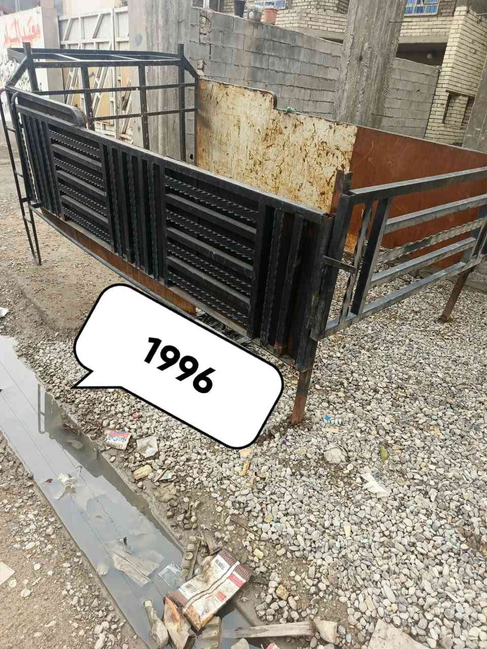 السلام عليكم للبيع محجر كيه بنكو 1996
ابو ضفيره نضيف كلش مع هوك 
السعر 250 بي مجال مكان بغداد المعامل
***********
