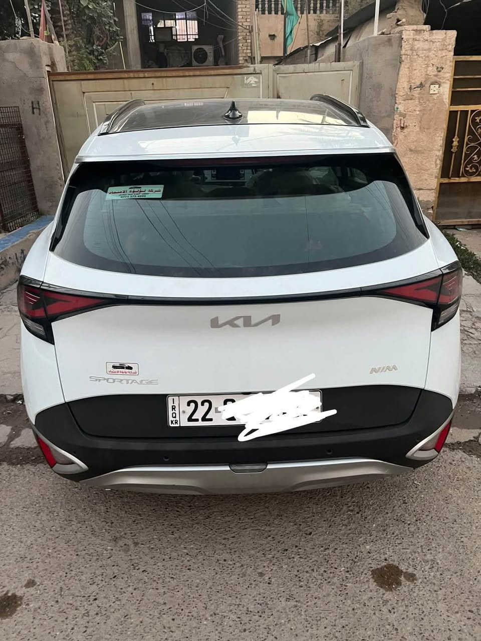 مرحبا سبورتج 2025 رقم اربيل خليجي بيها طخه بلدعاميه سياره جديده ماشيه 5 تلاف مكاني بغداد زيونه للاستفسار ***********

