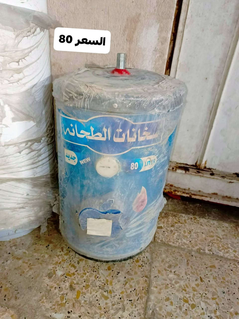 مكاني بابل ورديه خارج  وبيهن مجال الطيبين مراسلى صفحه او اتصال برقم ***********
