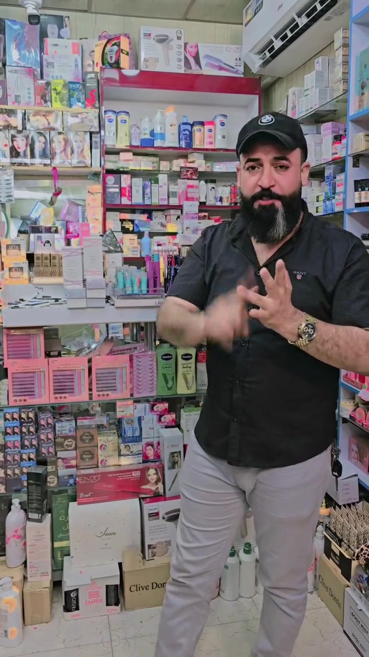 عرروووضضض تفليششششش اليوم


**إذا كنت صاحب هذا الإعلان وتريد حذفه لأي سبب، رجاءا أرسل رسالة إلى الدعم الفني**