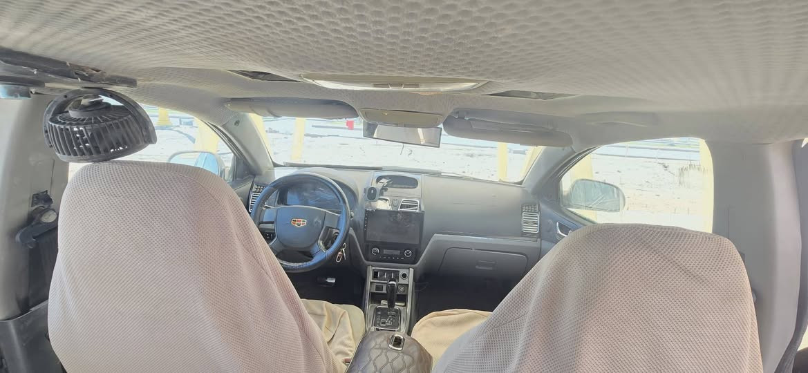 ام كراند C7مديل 2013
بسمي بسمي تحويل ثاني يوم محور 

كامري ام جف 

حداديه نص ونص كهربائيّة كله شغاله 

لايت زنوز عالي ناصر 

مصبوغ عام اثر جراد 

سنويه 2027مشروع وطني رقم نگليزي 

سعر 45

مكان ناصريه

***********وتساب

سبب البيع محتاج للموكب

