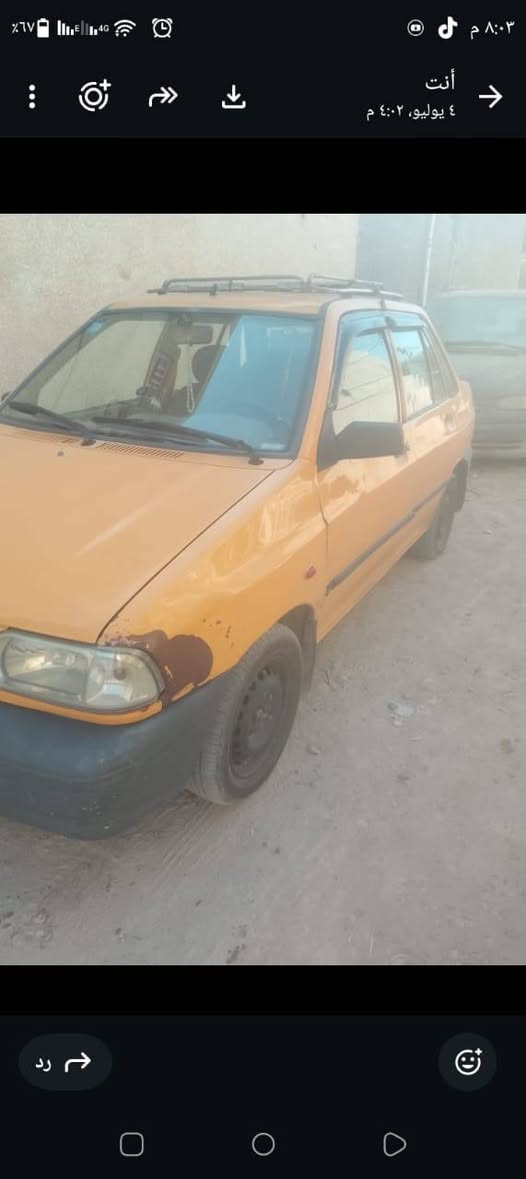 سلام عليكم سايبا موديل ١٢ رقم  جديد بيها فطر بشاصي بس صفحه وحده عارضها ب ٢٥ وبيها مجال مكانها الحريه او التاجي ركيه وفاضل ***********
