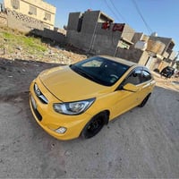 اكسنت امريكي • ٢٠١٥ • ضرر يمين