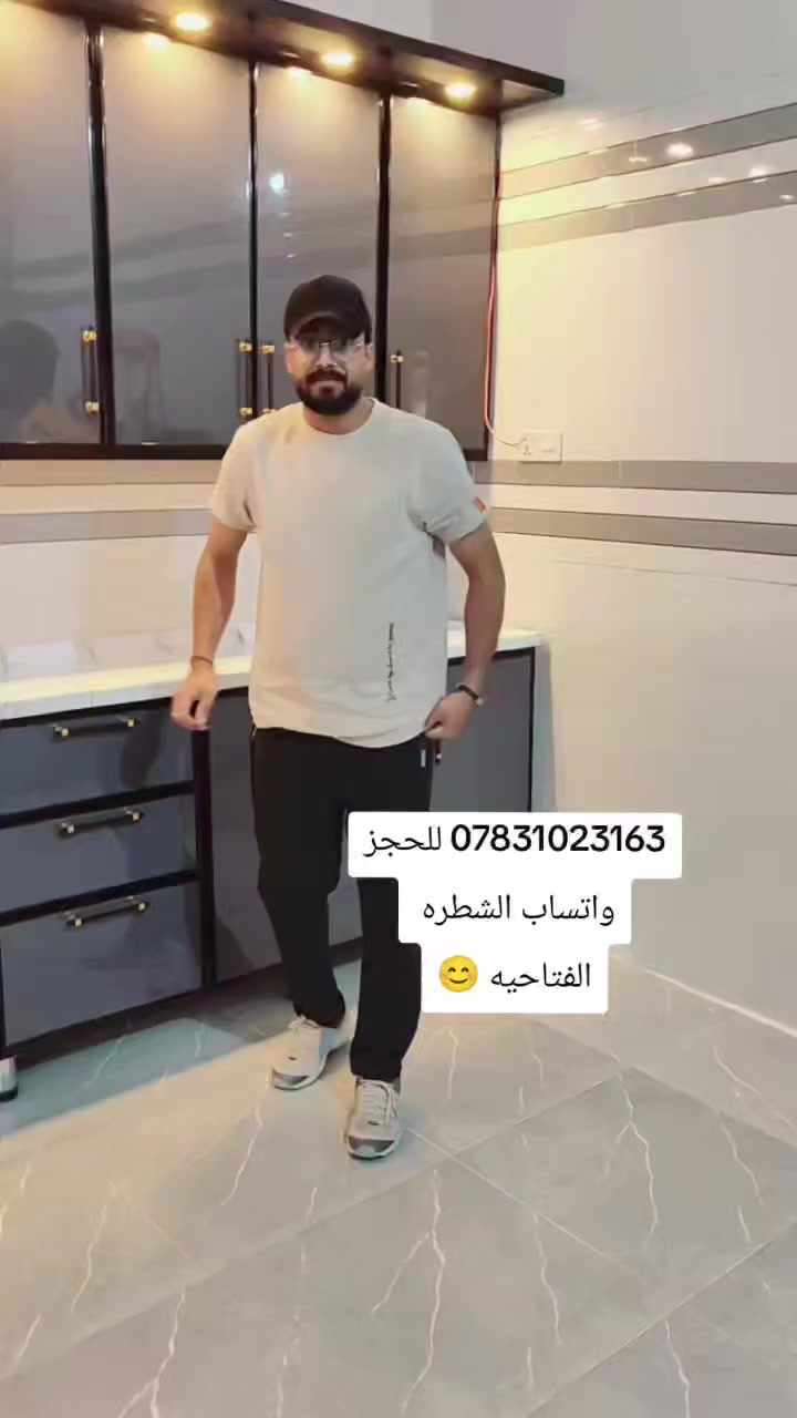 *********** للحجز واتساب الشطره 
الفتاحيه 😊
