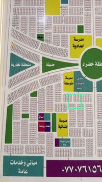 عتبه • ١٠٠م • قطاع ٧٠