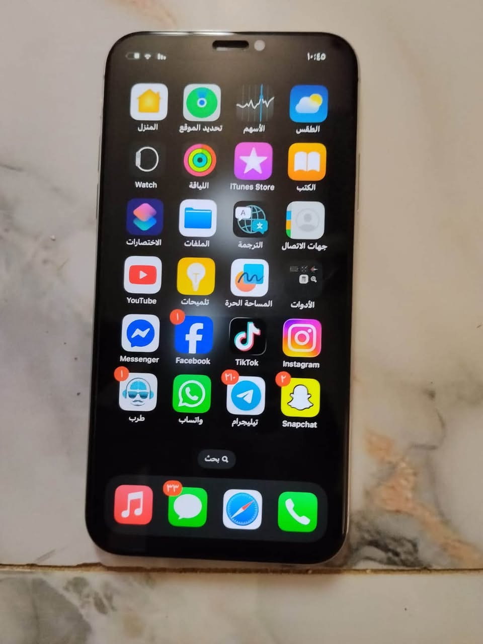 ايفون اكس عادي ممبدل بي كلشي ع وضع شركه ذ٢٥٦ مراوس ب١١


**إذا كنت صاحب هذا الإعلان وتريد حذفه لأي سبب، رجاءا أرسل رسالة إلى الدعم الفني**