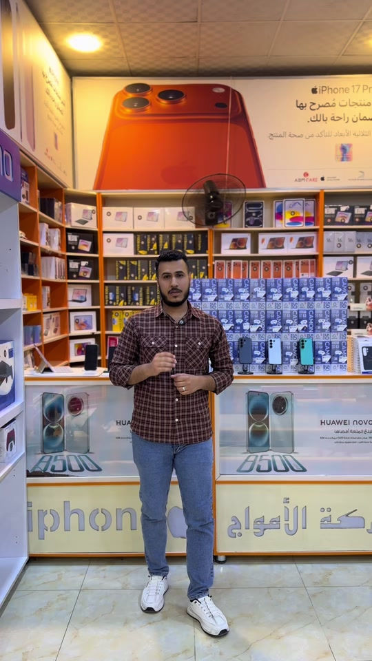 وصل العملاق TECNO CAMON 50 Ultra 5G 🔥🔥 مواصفات جبارة، تصميم فاخر، وأداء يخطف الأنظار! 😍📱 ✅ كاميرا احترافية ✅ شاشة AMOLED مذهلة ✅ معالج قوي ✅ بطارية عملاقة وشحن سريع 💥 الآن بأقساط مريحة وأسعار منافسة جداً 


**إذا كنت صاحب هذا الإعلان وتريد حذفه لأي سبب، رجاءا أرسل رسالة إلى الدعم الفني**