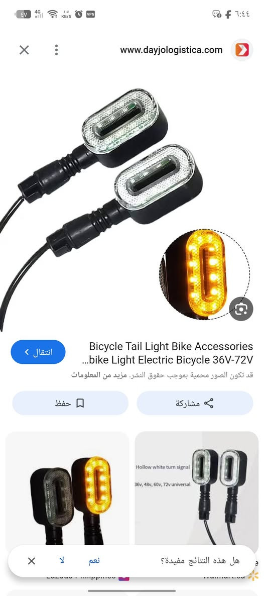 سعره 20 على اول تم


**إذا كنت صاحب هذا الإعلان وتريد حذفه لأي سبب، رجاءا أرسل رسالة إلى الدعم الفني**