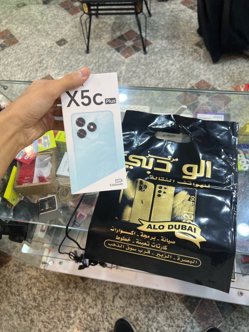 الزبير سوق الذهب 