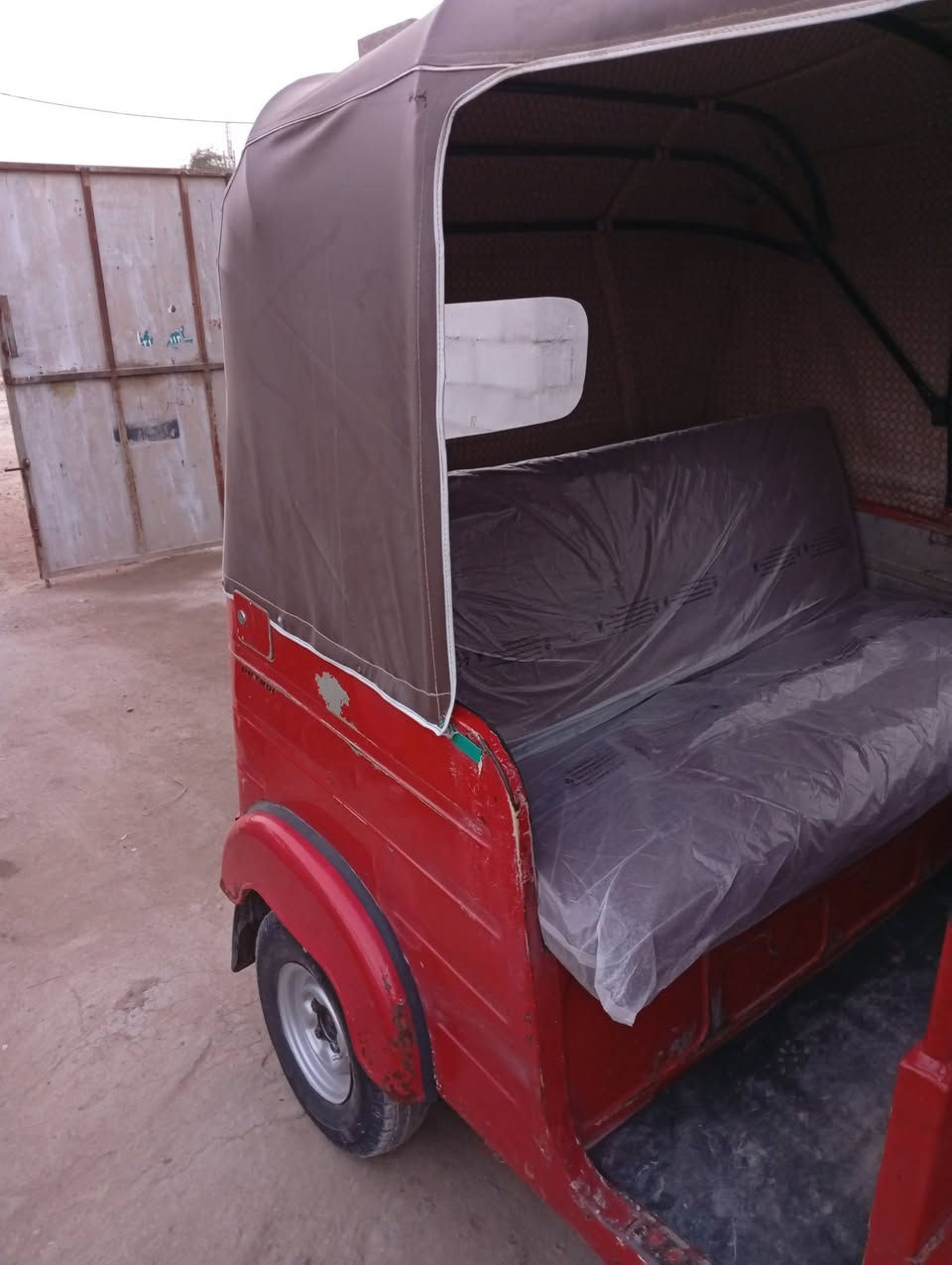 سلام عليكم موديل ١٨ كفاله عامه مرقم
عنواني زعفرانيه سعر ٥ ونص


**إذا كنت صاحب هذا الإعلان وتريد حذفه لأي سبب، رجاءا أرسل رسالة إلى الدعم الفني**