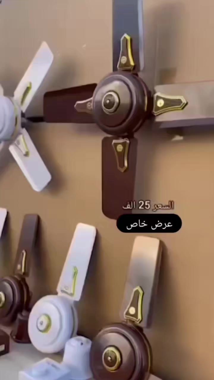 مروحه سقفيه صغيره 4 ريش 
من ماركه ميترو سعر القطعه 25 الف توصيل مجاني 😍🔥


**إذا كنت صاحب هذا الإعلان وتريد حذفه لأي سبب، رجاءا أرسل رسالة إلى الدعم الفني**