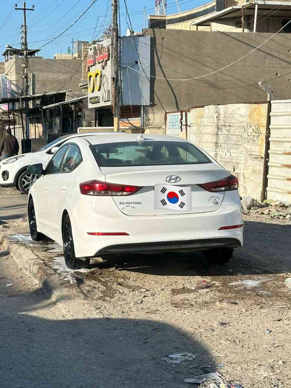 السلام عليكم النترا 2018للبيع.  رقم بغداد الانكليزي سنويه ٢٠٣١ هزه جديده باسمي سياره عليها ادامه غرفه احتراق جديد منضومه تبريد جديد تخم تاير ويل جديد سياره جاهزه من الاخير بيها بدايه تكشير معروف كله يكشر الابيض  بيها صبغ صفحه بدون اي دواخي كفاله حته تكم مابيها صبغ مكاني بغداد *********** السعر ١١٤ نعتذر ع الاطاله. ❤️
