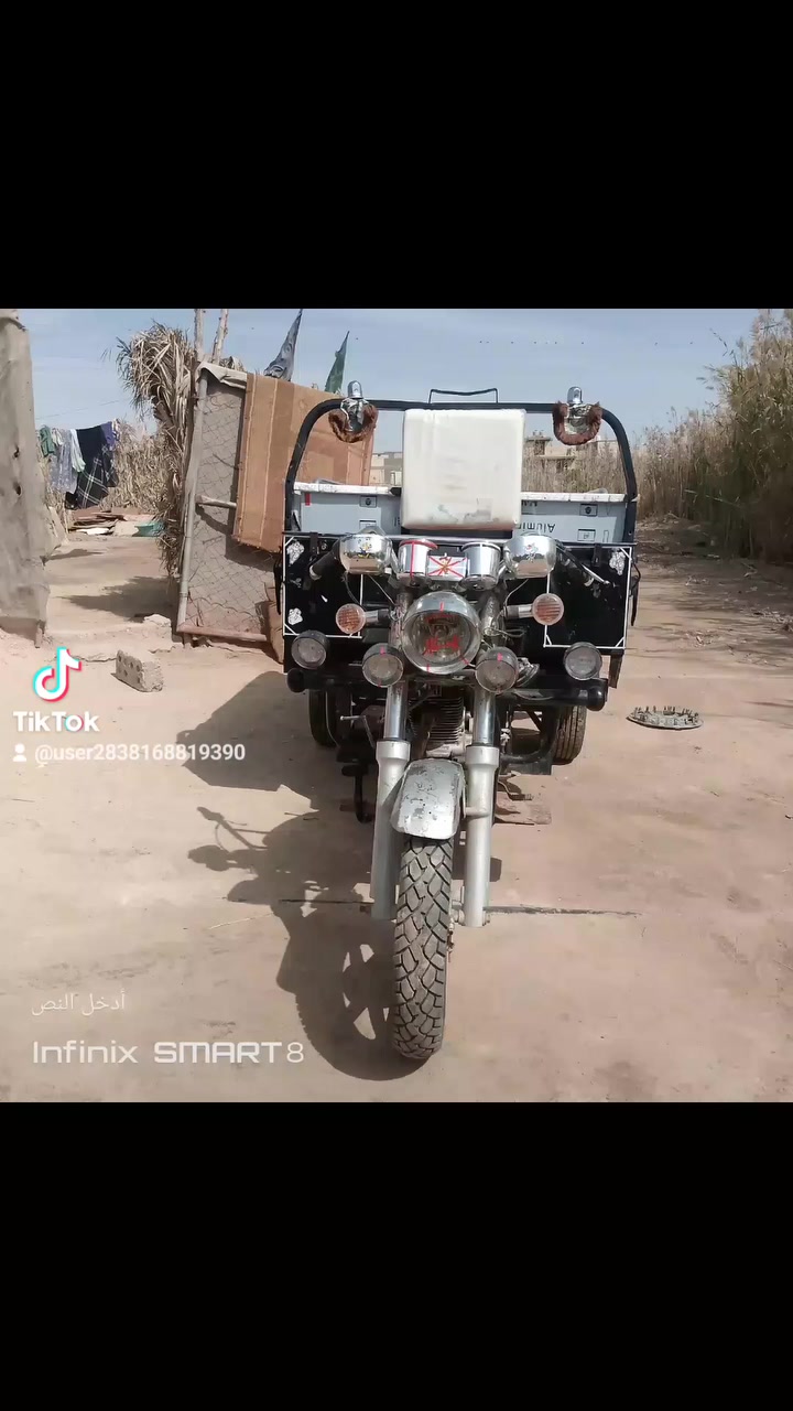 لبيع ستوته موديل 18اوراق اصوليه المكان قضاء القاسم الحولي السعر 1350معه محجر صاحب الستوته هاذا رقمي ***********
