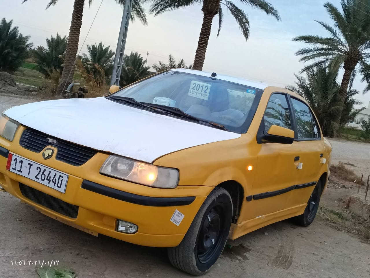 ياالله سمند  ناطق دشبول صاج 
كير مكينه كفاله. تبريد حداديه كلش زينه جام دكم خلفي او امامي سياره مكفوله من ضربه سنويه لل2030 تحويل مباشر سعر 27. بيها مجال لشراي مكاني بابل قرب معسكر لمحاويل   الرقم ***********
