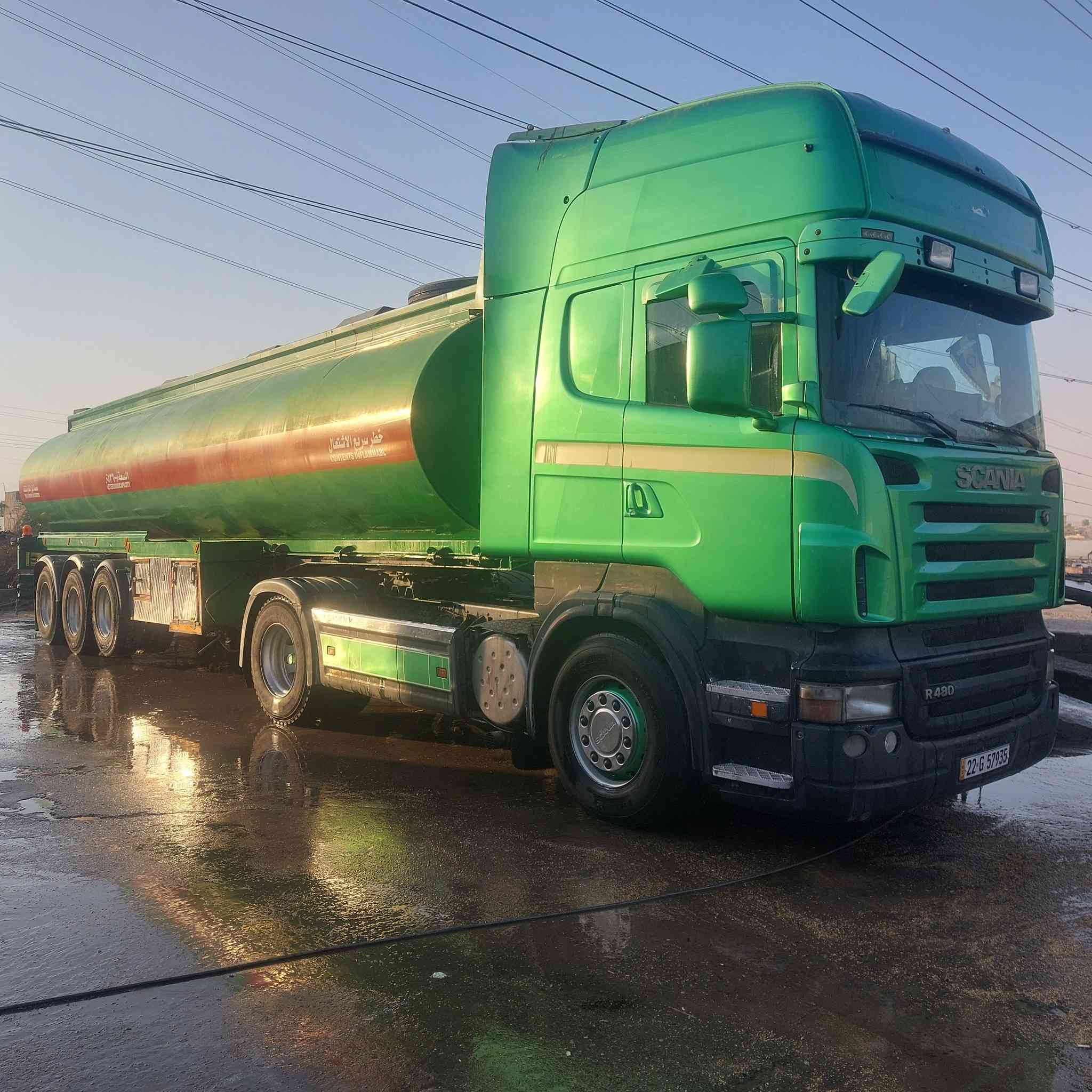 للبيع التفاصيل في الصور


**إذا كنت صاحب هذا الإعلان وتريد حذفه لأي سبب، رجاءا أرسل رسالة إلى الدعم الفني**