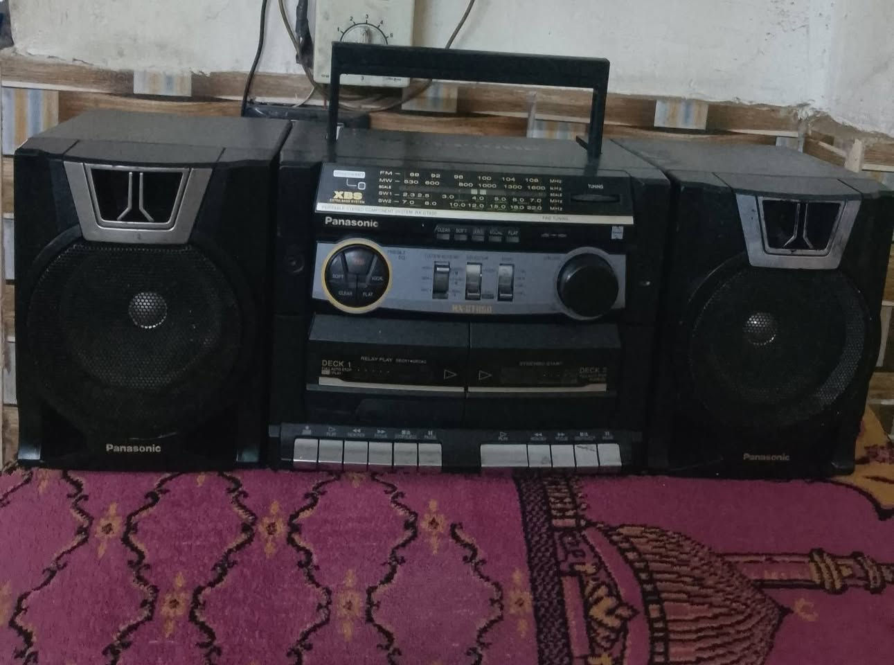 جهاز باناسونيك ياباني شغال راديو وكاسيت 2 باب ممتاز جداً
شغال راديو 4 بند Fm /mw/SW1/SW2
شغال كاسيت 2 باب ممتاز جداً 
جهاز شغال كهرباء مباشر وشغال حجاره 
الاستلام من مكاني باليد العمرانيه شارع مستشفى الصدر او شحن مسبق دفع تواصل واتس او خاص 
01021332909


**إذا كنت صاحب هذا الإعلان وتريد حذفه لأي سبب، رجاءا أرسل رسالة إلى الدعم الفني**