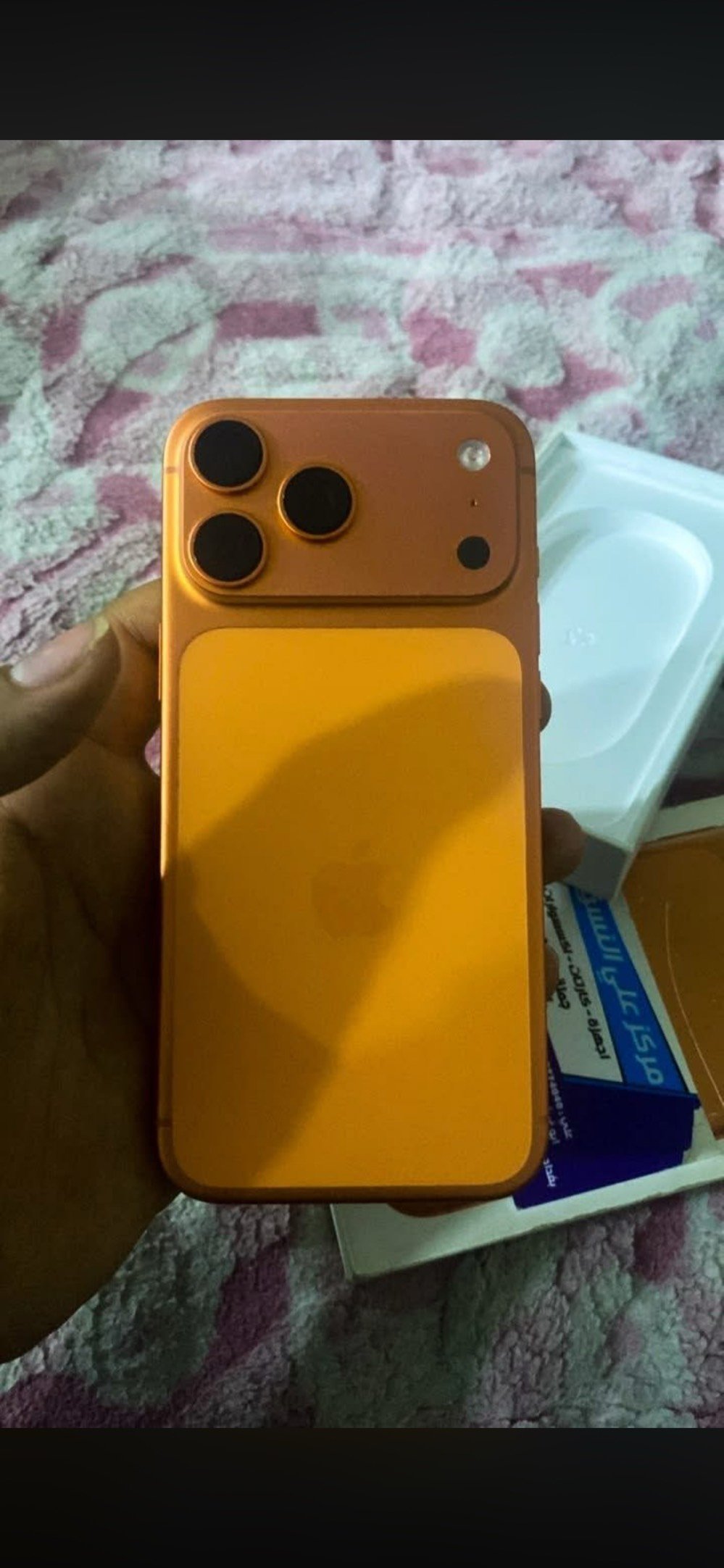 للبيع 

17برو ماكس نضافه مثل ماوضح بل صوره 100بطاريه 99 اتبيعه تفصيخ تفتح الايكلود انت ابكيفك تواصل خاص الولد مصاله من شهرين من مشتريه