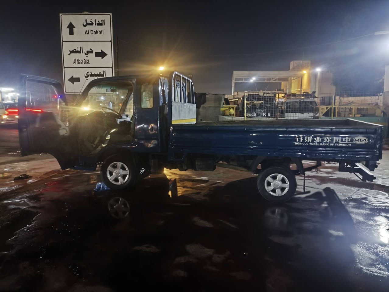 سياره بيها صبغ بس ربع ودواير كير مكينه اكسن كفاله
شاصي بلادي  كهربائيات شغاله 
السعرر 58
العنوان بغداد حي نصر 
رقم الهاتف ***********
