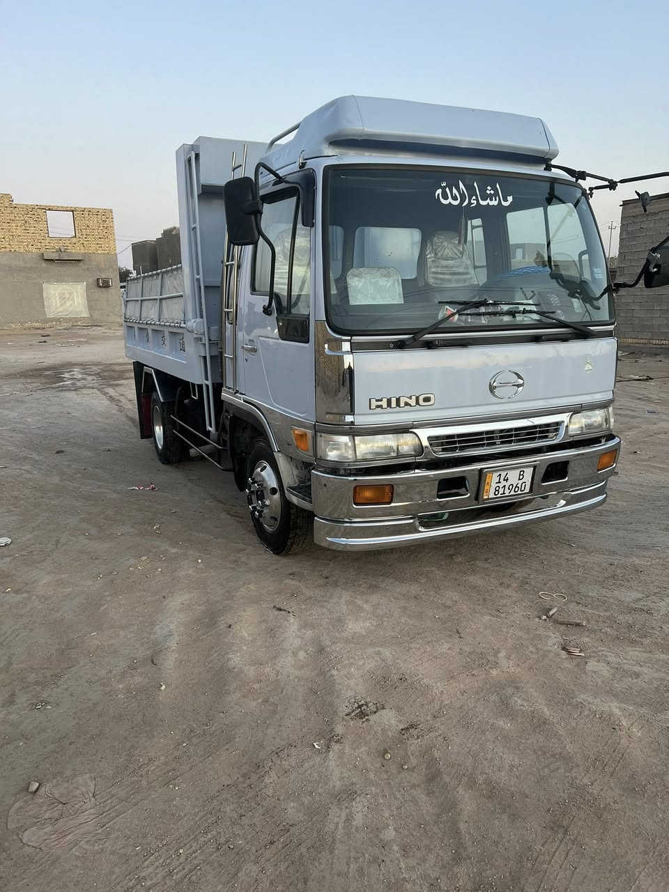 سلام عليكم هينو كلاب بلادي مكفوله كفاله عامه دخول جديد 2017 بسمي مداور ثاني يوم ***********🎌***********
