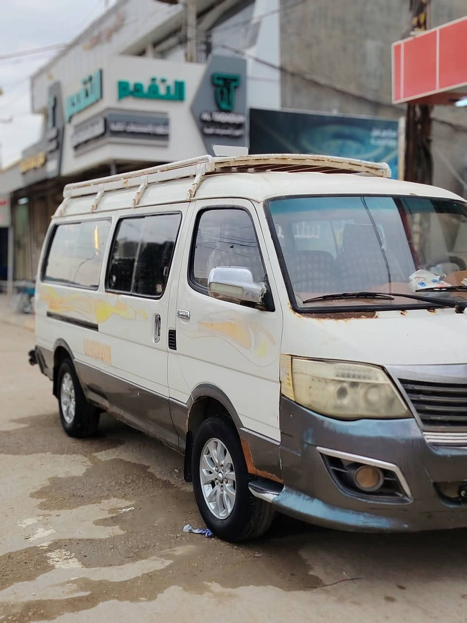 سلام عليكم فاتون الوان 2015 للبيع 65وبيها مجال ***********
