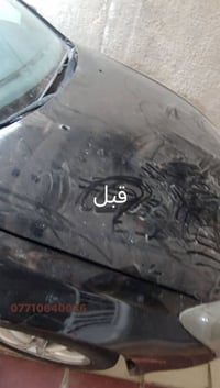 حافظ على سيارتك نظيفة ولامعة طول الوقت ✨ الغطاء الشفاف يحمي من: ✔️ الغ...