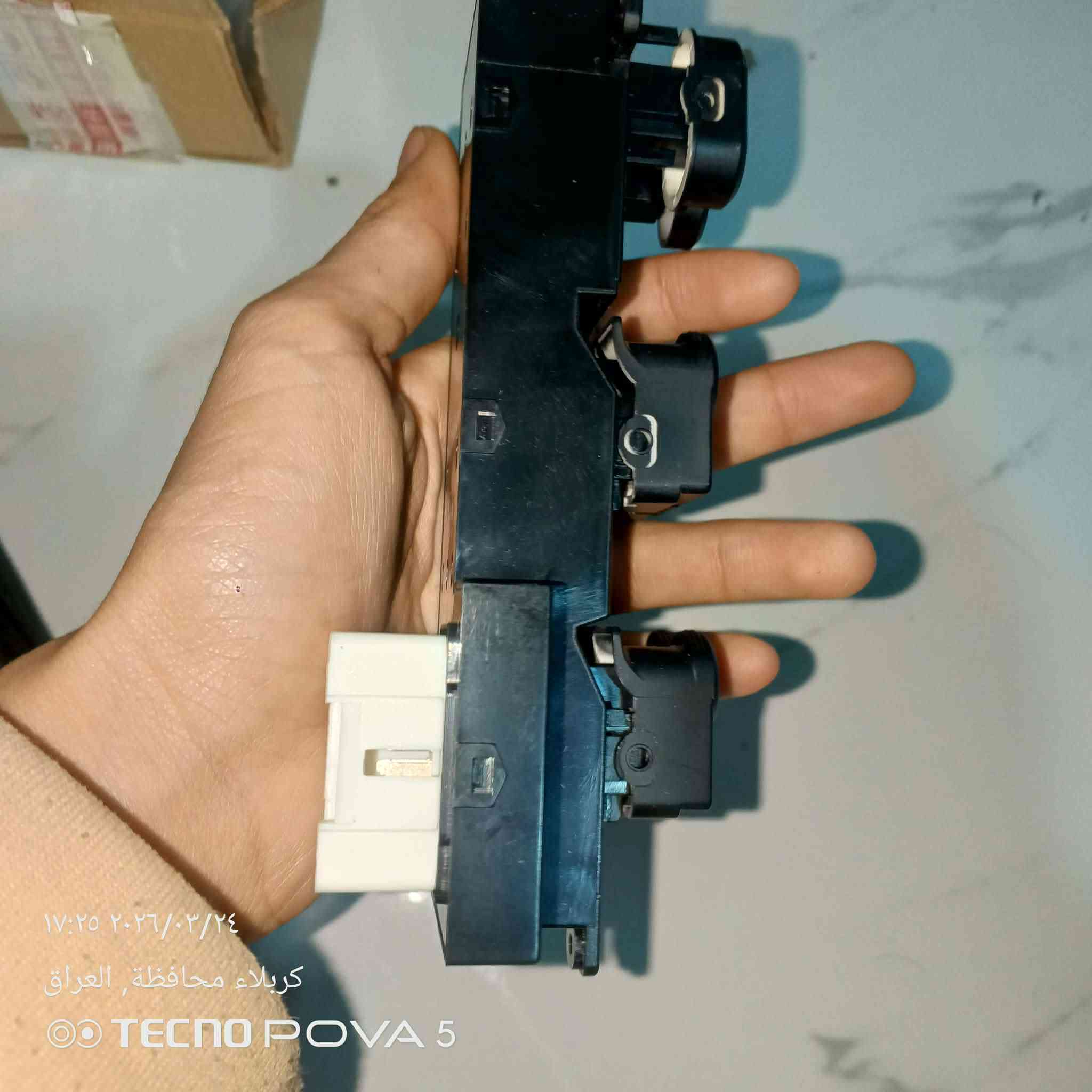 كونترول اكسنت جديد ٢٥الف ويوجد توصيل بغداد ***********
