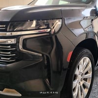 تاهو برايمر • ٢٠٢٣ • رقم بصرة