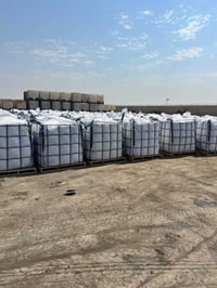 بيتومين ٦٠/٧٠ • أصلي