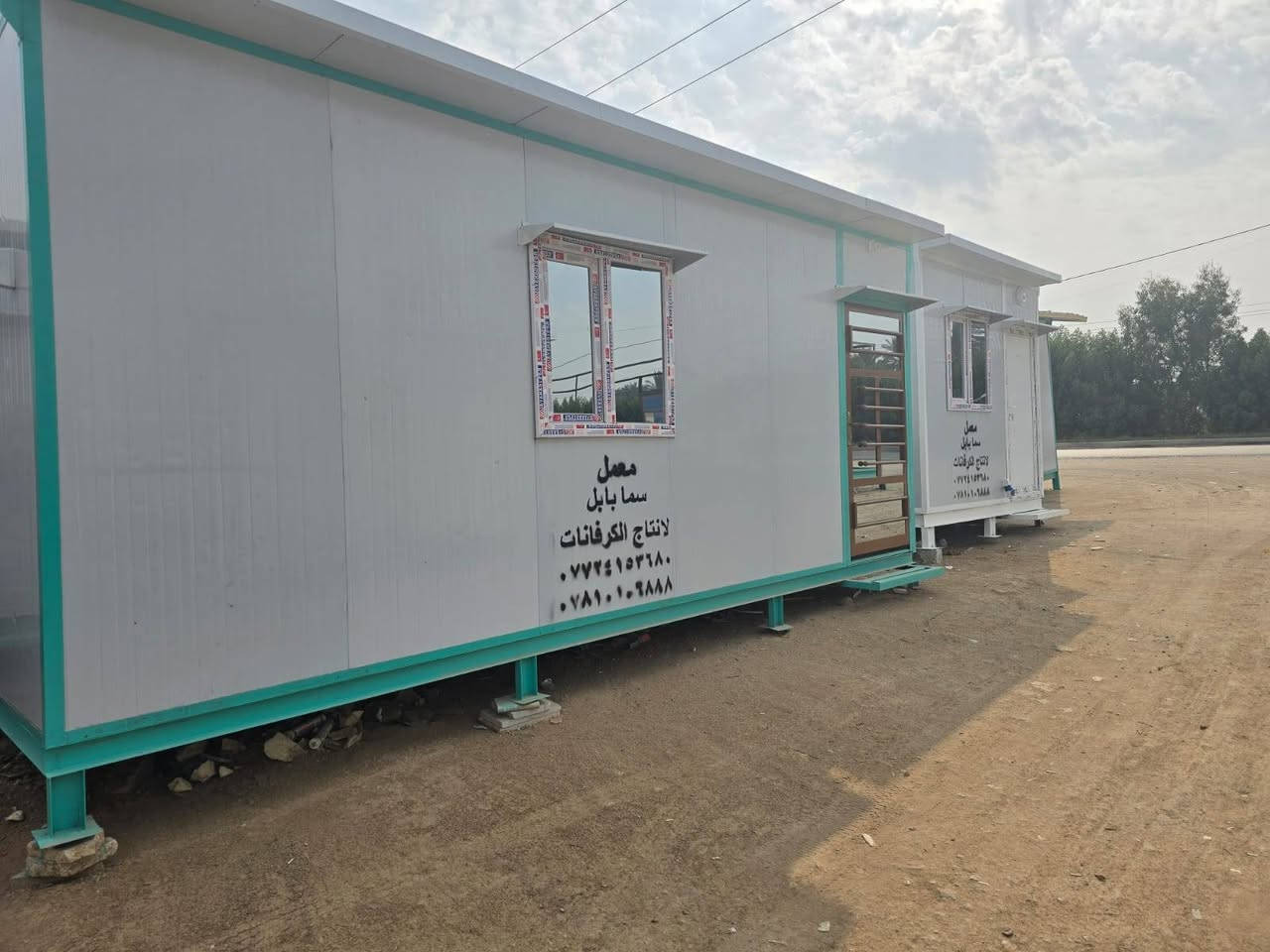 🏗️🚧 أقوى عروض البناء الجاهز من معمل سما بابل 💯
🔧 بمواصفات عالية الجودة، وسرعة تنفيذ استثنائية، وخبرة دقيقة في كل التفاصيل!

🔹 خدماتنا تشمل:
🏠🔨 إنتاج كرفانات جديدة ومستعملة (سكنية، مكتبية، أمنية، خدمية)
🌿🎪 تجهيز مزارع ترفيهية بكرفانات مريحة وعملية
🏢📦 تنفيذ مخازن، جملونات، ودور سكنية جاهزة بالكامل
🏛️📂 تجهيز دوائر الدولة والمشاريع المدنية بحلول سريعة ومتكاملة
🔥🧯 كرفانات ضد الحريق وعازلة للحرارة
👷‍♂️🔧 تنفيذ على يد كوادر فنية محترفة ومهندسين مختصين
✅📏 إشراف مباشر ودقيق لضمان أعلى درجات الجودة

📐 تصميم هندسي متخصص يساعدك على:
✔️ اختيار المواد الأفضل
✔️ ضمان مقاومة الظروف الجوية
✔️ تشطيب نهائي متقن
✔️ مطابقة المواصفات الخاصة بالمشروع

🛠️ سواء كنت تحتاج كرفان للسكن، العمل، أو الاستخدام المؤقت... إحنا نوفره لك بجودة تليق بتطلعاتك! #كرافانات_سما_بابل #كرفانات_العراف #صناعة_عراقية #بناء_كرفانات 

📍 موقع المعمل:
📌 الفرع الرئيسي: الحلة – طريق كربلاء – عامود 80

📞 للتواصل والاستفسار: راسلونا عبر الصفحة أو اتصلوا مباشرة على الارقام التالية ⬇
📲 *********** – مدير معمل سما بابل
📲 *********** – مدير المعمل Rasool Alkhafajee Alkhafajee
