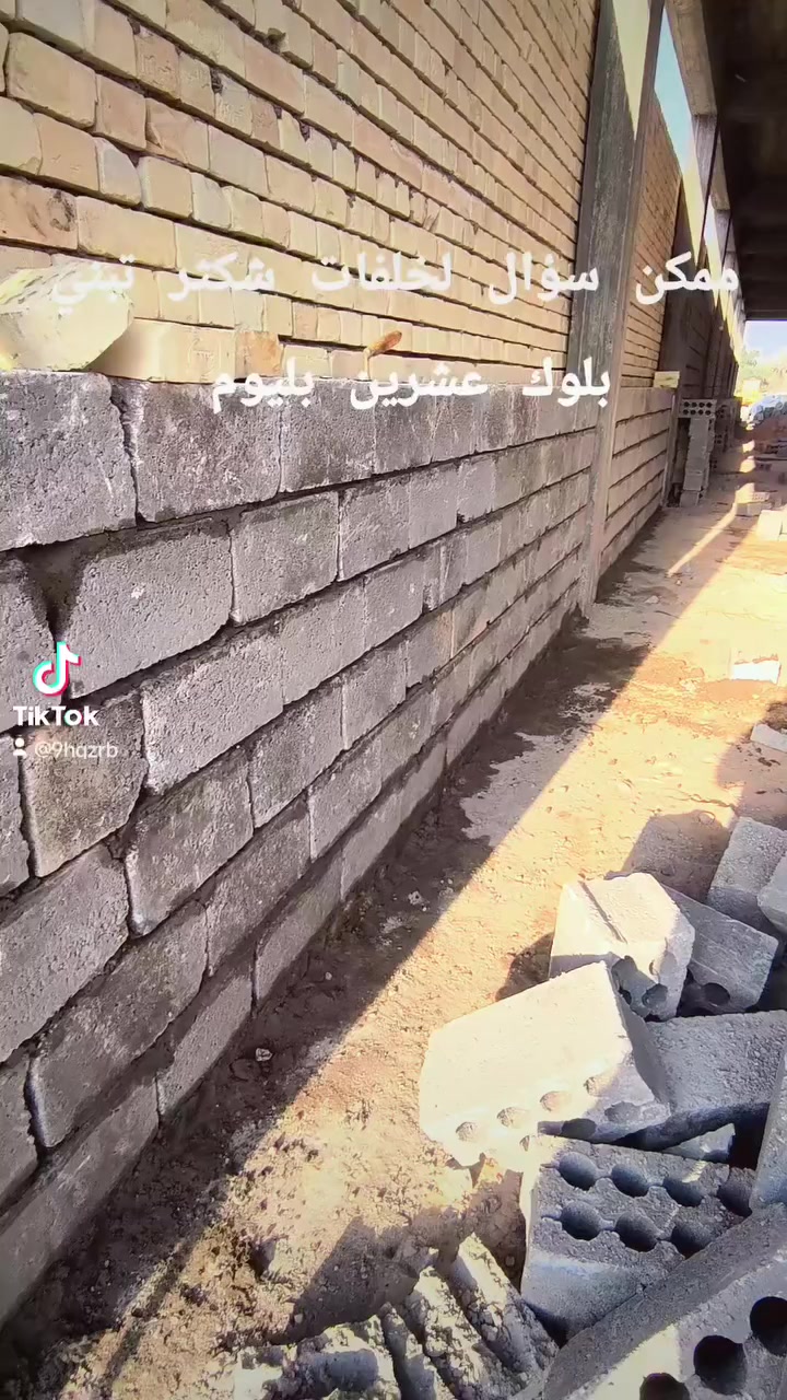 سلام عليكم
خلف بناء ابلوك و فرمستون درجه اولى اشراف مهندسين مصداقيه والتزام بلعمل بسعار مناسبه جداا مكاني كربلاء 
***********واتساب
