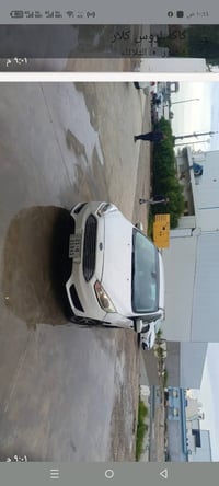ابيض • ٢٠١٨ • قطعتين صبغ