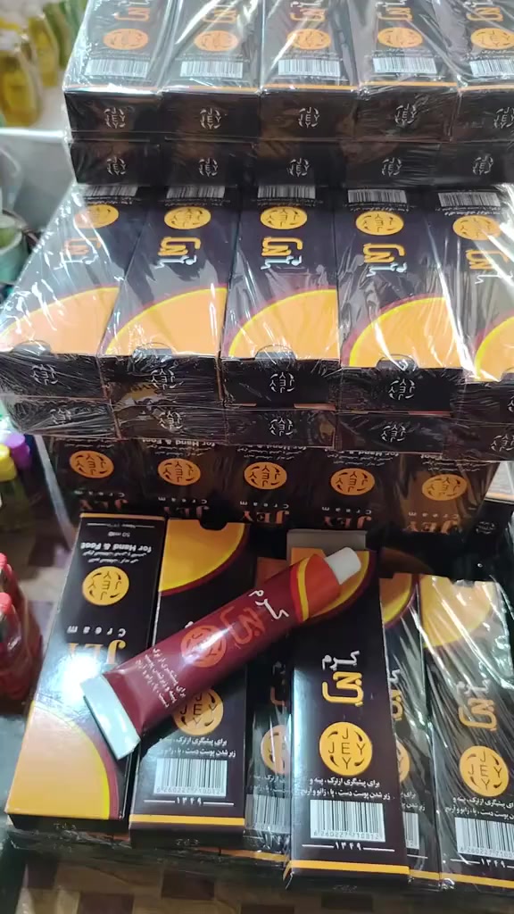 بسم الله

يقدم لكم مجمع الساعة للمواد المنزلية 

وصلت لينا بضاعه جديدة

وصلت لينا بضاعه مواد تجميل 

سوينه بيه عرض خاااص فقط عند مجمع الساعة

عصاره كرم جي ١٥٠٠ جمله جملات عند مجمع الساعة فقط

للعنوان السماوه سوق عماره سيد دريد مقابيل كراج العسكري أو مقابيل كراج العسكري


**إذا كنت صاحب هذا الإعلان وتريد حذفه لأي سبب، رجاءا أرسل رسالة إلى الدعم الفني**